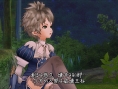 Trusty Bell : plus d'images