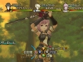 Trusty Bell : plus d'images
