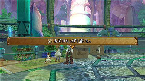 Trusty Bell : images et vidéo