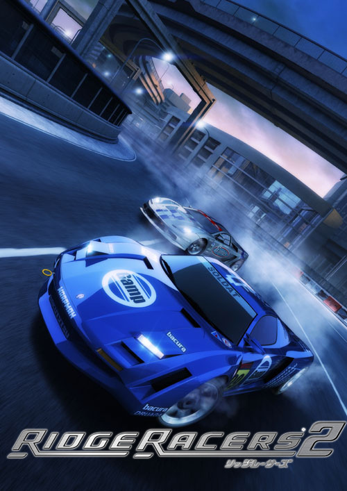 Ridge Racers 2 : premières images