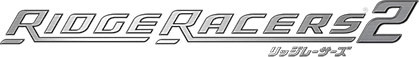 Ridge Racers 2 : premières images