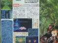 Sekaiju no Meikyu : premières images