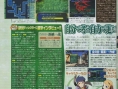 Sekaiju no Meikyu : premières images