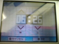 Nintendo DS : photos des menus