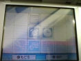 Nintendo DS : photos des menus