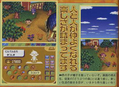 3 nouveaux jeux DS dévoilés