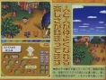 3 nouveaux jeux DS dévoilés