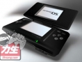 Nintendo DS : nouveau coloris