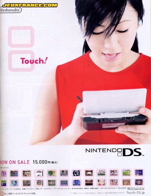 Publicité Nintendo DS avec Hikki
