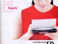 Publicité Nintendo DS avec Hikki