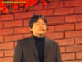 Conférence Nintendo