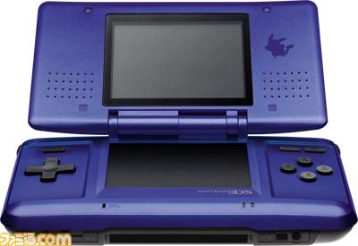 La Nintendo DS version Pokémon