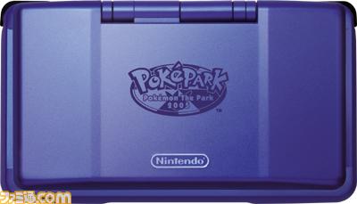 La Nintendo DS version Pokémon
