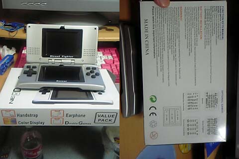 nintendo made in