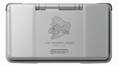 La Nintendo DS annonce un été chaud