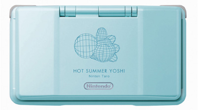 La Nintendo DS annonce un été chaud