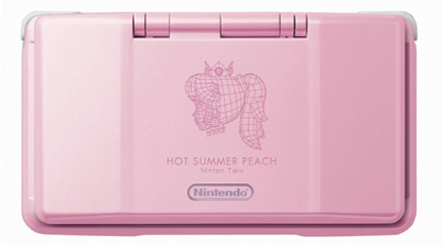 La Nintendo DS annonce un été chaud