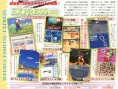 Une tonne de jeux pour la NDS