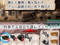 Les jeux Nintendo DS en images