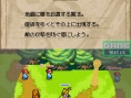 Les jeux Nintendo DS en images