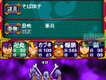 Les jeux Nintendo DS en images