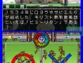Les jeux Nintendo DS en images