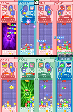 Les jeux Nintendo DS en images