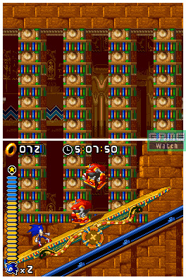 Les jeux Nintendo DS en images
