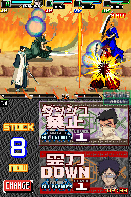 Les jeux Nintendo DS en images