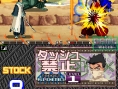 Les jeux Nintendo DS en images