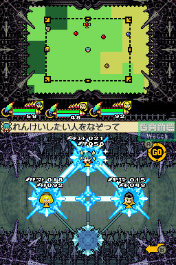 Les jeux Nintendo DS en images
