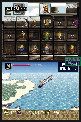 Les jeux Nintendo DS en images