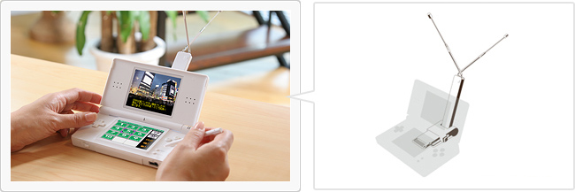 La télévision débarque sur Nintendo DS