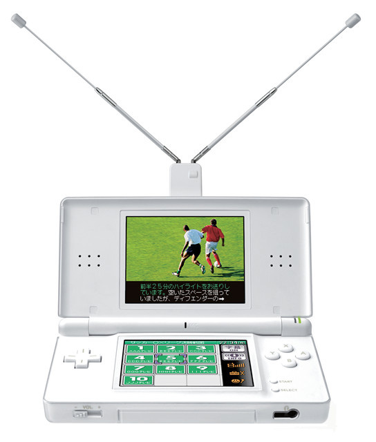 La télévision débarque sur Nintendo DS