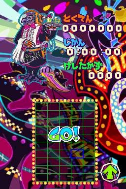 GunPey Rebirth est de sortie