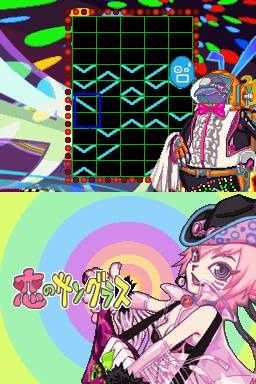 GunPey Rebirth est de sortie
