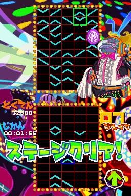 GunPey Rebirth est de sortie