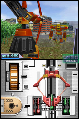 Super Control Robot MG à Paris
