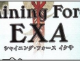 Sega annonce Shining Force EXA