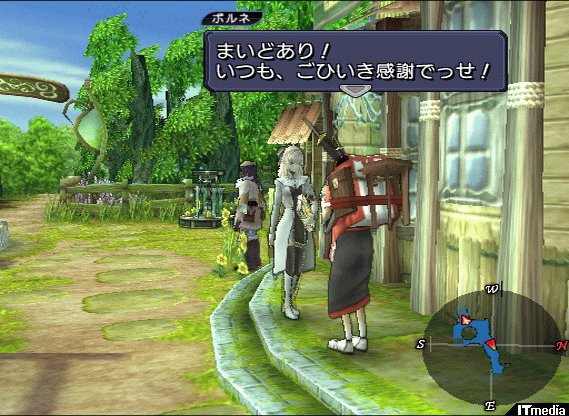 Shining Force EXA : plus d'images