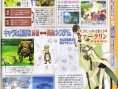 Shining Force EXA en voyage
