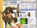 Shining Force EXA en voyage