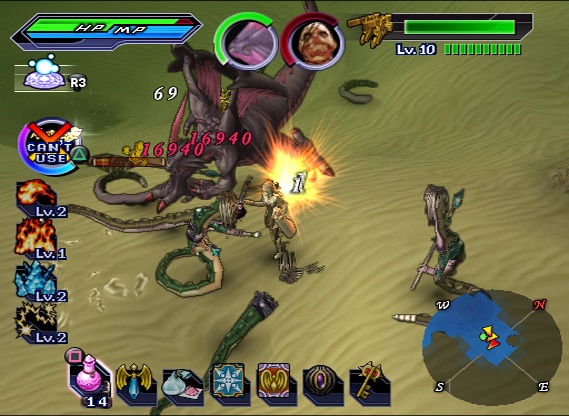Vidéo Shining Force EXA