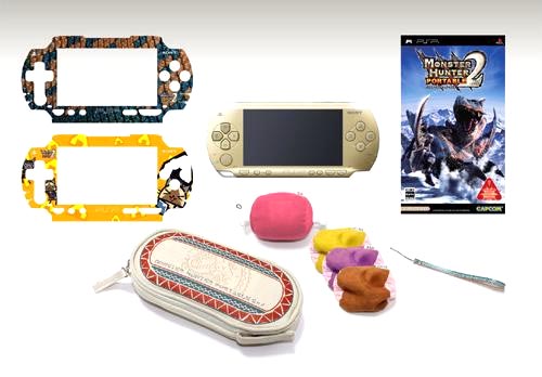 MH Portable 2 en collector