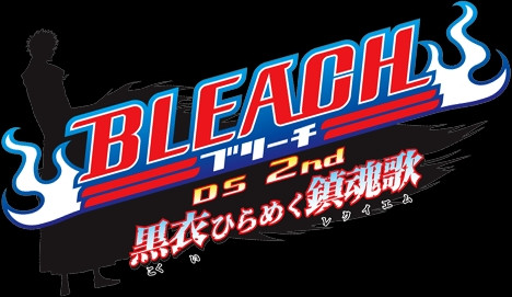 Bleach revient sur Nintendo DS