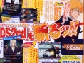 Bleach DS 2nd se prépare