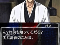 Bleach DS 2nd se prépare