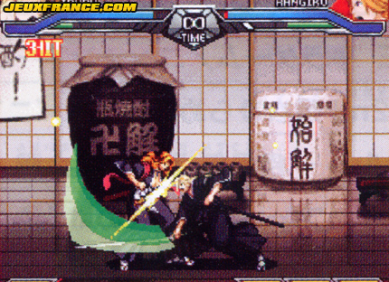 Bleach DS 2nd en images