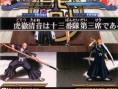 Bleach DS 2nd : plus d'images