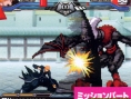 Bleach DS 2nd : plus d'images